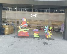 環(huán)境裝飾布置