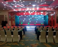 活動(dòng)策劃執(zhí)行