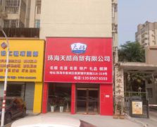 活動(dòng)策劃執(zhí)行