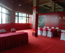 會(huì)場(chǎng)布置