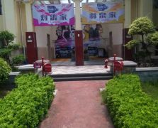 常規(guī)廣告物料供應