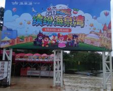 常規(guī)廣告物料供應