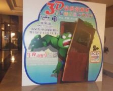 常規(guī)廣告物料供應