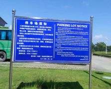 常規(guī)廣告物料供應