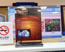 常規(guī)廣告物料供應(yīng)