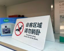 常規(guī)廣告物料供應(yīng)