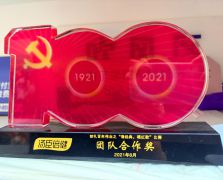 常規(guī)廣告物料供應(yīng)